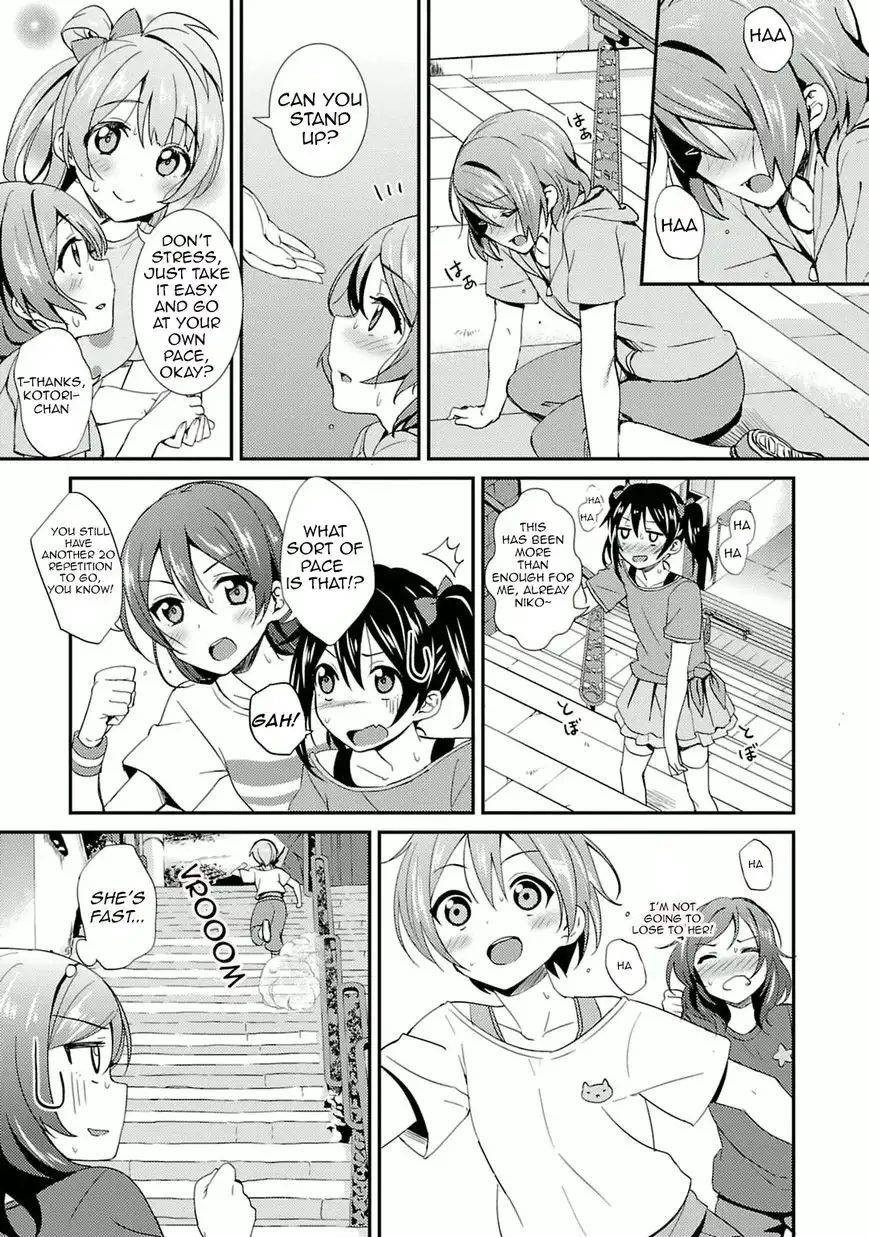 Love Live! - School Idol Project Chapter 17 13